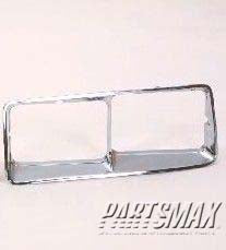 2512 | 1986-1987 BUICK SOMERSET LT Headlamp door w/sealed beam lamps; bright | GM2512131|25518559