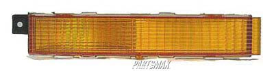 2521 | 1982-1996 OLDSMOBILE CUTLASS CIERA RT Parklamp assy park/signal combination; w/amber lens | GM2521101|918734