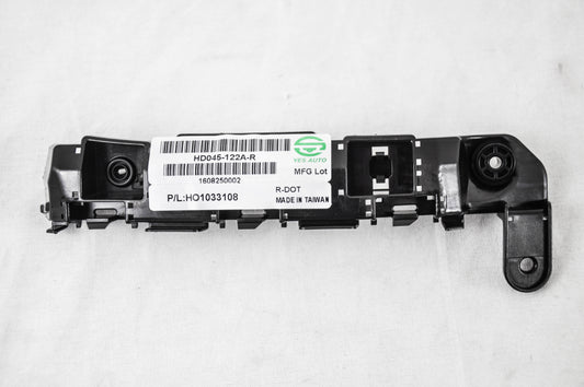 470 | 2016-2018 HONDA HR-V RT Front bumper cover retainer  | HO1033108|71193T7AJ00