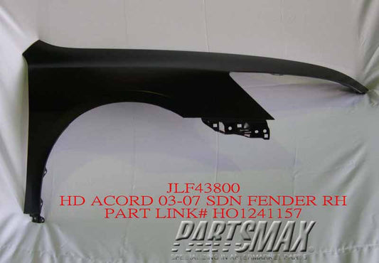 1241 | 2003-2007 HONDA ACCORD RT Front fender assy 4dr sedan; USA; w/o side repeater lamp | HO1241157|04620SDAA90ZZ