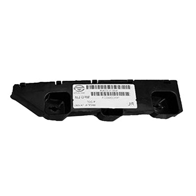 1042 | 2013-2019 NISSAN PATHFINDER LT Front bumper cover support | NI1042107|622273KA1A