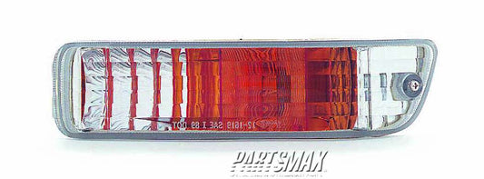 2530 | 1992-1993 ACURA INTEGRA LT Front signal lamp all | AC2530102|33350SK7A06