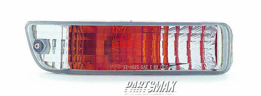 2531 | 1992-1993 ACURA INTEGRA RT Front signal lamp all | AC2531102|33300SK7A06