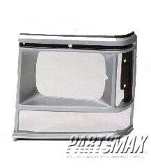 2512 | 1987-1990 DODGE CARAVAN LT Headlamp door w/sealed beam headlamps; prime | CH2512115|4388219