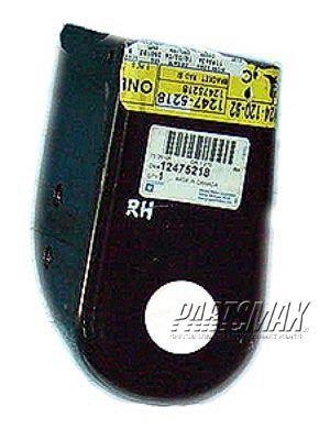 1070 | 1999-2000 CHEVROLET SILVERADO 1500 Radiator support left side; standard/extended cad | GM1225242|12475218