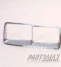 2513 | 1986-1987 BUICK SOMERSET RT Headlamp door w/sealed beam lamps; bright | GM2513131|25518558