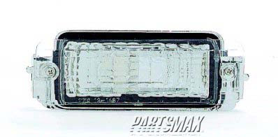 2530 | 1989-1989 PONTIAC SUNBIRD LT Front signal lamp w/o concealed headlamps; signal/parklamp assy | GM2530109|5976195