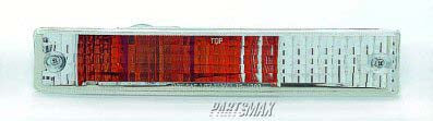 2531 | 1990-1991 HONDA CIVIC RT Front signal lamp except wagon | HO2531108|33300SH4A02