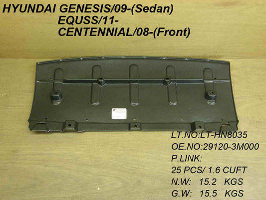 1228 | 2009-2014 HYUNDAI GENESIS Lower engine cover Sedan; Front | HY1228151|291203M000