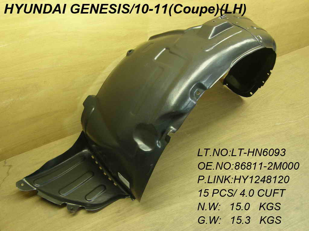 1248 | 2010-2012 HYUNDAI GENESIS COUPE LT Front fender inner panel | HY1248120|868112M000