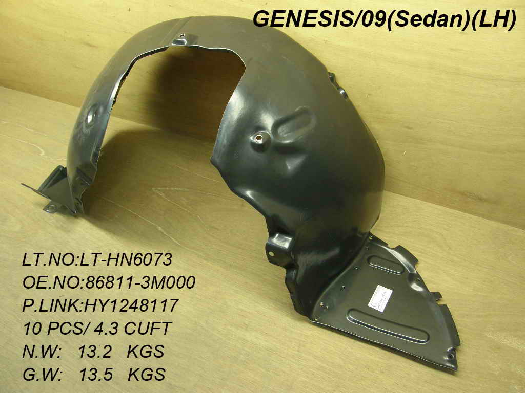 1248 | 2009-2010 HYUNDAI GENESIS LT Front fender inner panel Sedan; From 3-9-09 | HY1248146|868113M002