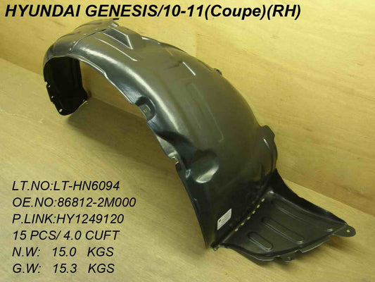 1249 | 2010-2012 HYUNDAI GENESIS COUPE RT Front fender inner panel | HY1249120|868122M000