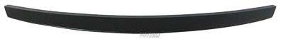 1210 | 2009-2013 MAZDA 6 Grille molding Black; Code 37C | MA1210103|GS3L50711C39