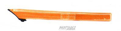 2551 | 1985-1986 MITSUBISHI MIRAGE RT Front marker lamp assy all | MI2551101|MB377282