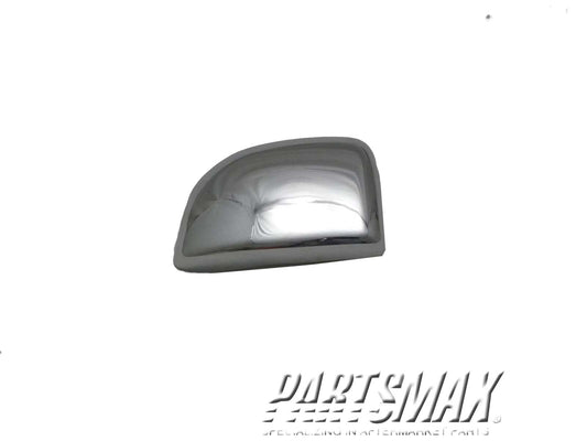1004 | 1995-1997 NISSAN PICKUP LT Front bumper extension outer from 1/92; bright | NI1004133|6201755G00