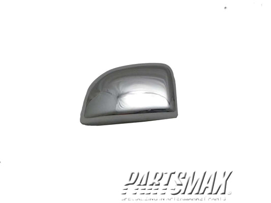 1004 | 1993-1995 NISSAN PATHFINDER LT Front bumper extension outer from 1/92; bright | NI1004133|6201755G00