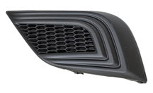 1038 | 2015-2018 NISSAN MURANO LT Front bumper insert Fog Lamp Opening Cover; w/o Fog Lamps | NI1038157|622575AA1A