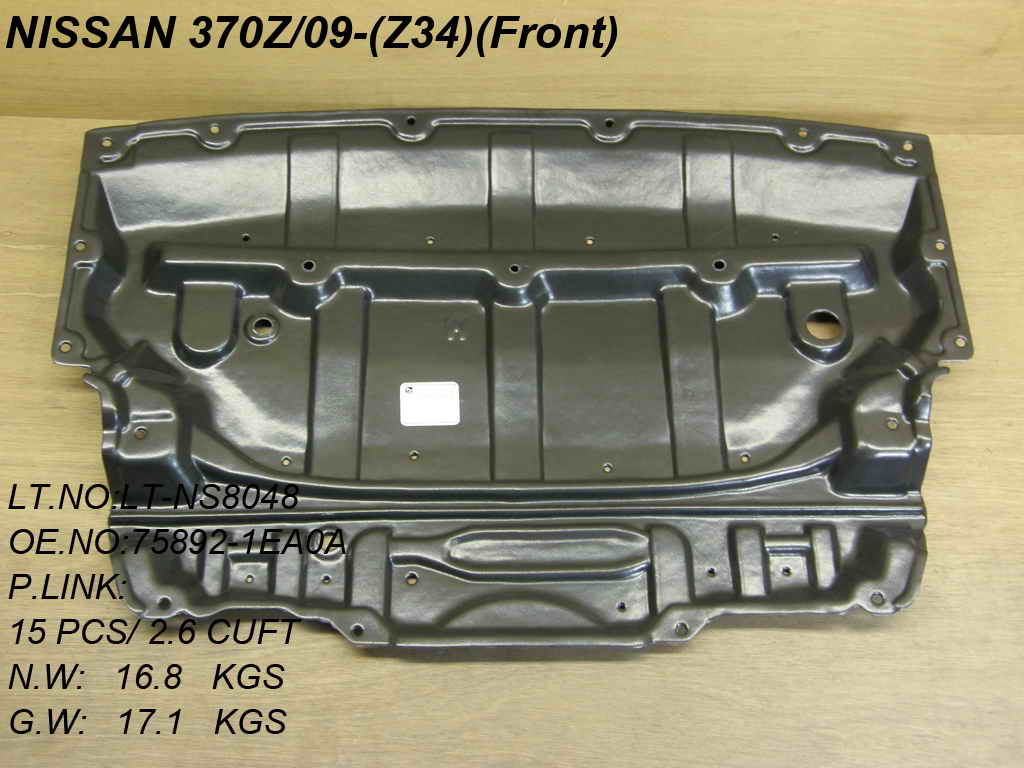 1228 | 2009-2020 NISSAN 370Z Lower engine cover BASE|TOURING | NI12281 ...