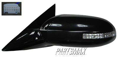 1320 | 2009-2014 NISSAN MAXIMA LT Mirror outside rear view 3.5 SV; Power; w/o Premium Pkg; w/Signal Lamp | NI1320196|963029N84A-PFM