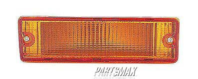 2520 | 1986-1987 NISSAN D21 LT Parklamp assy Hardbody | NI2520106|B612501G00