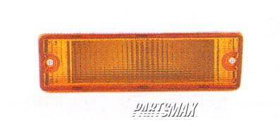 2520 | 1995-1997 NISSAN PICKUP LT Parklamp assy park/signal combination; bumper mounted | NI2520108|B613541G02