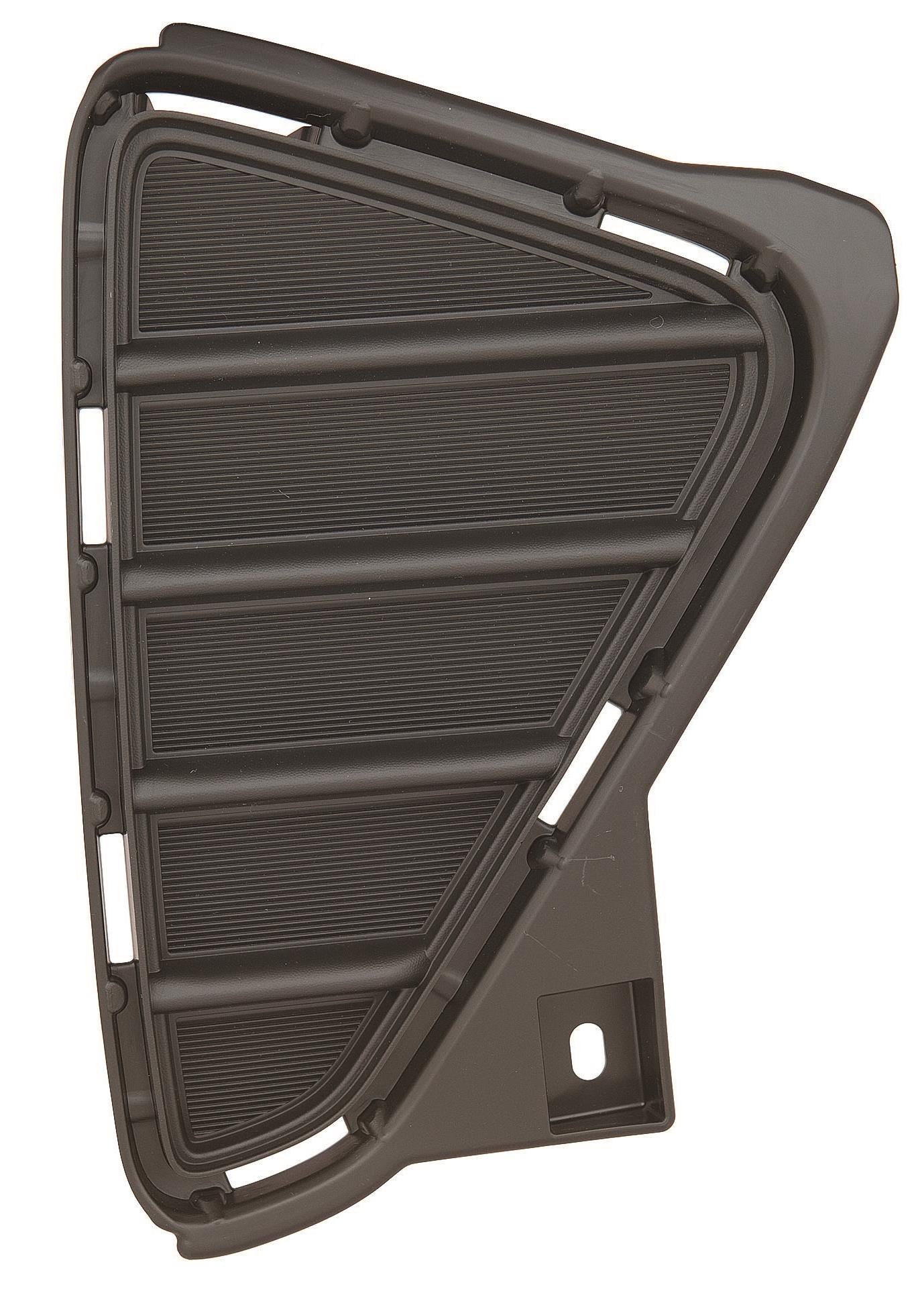 1039 | 2016-2018 TOYOTA RAV4 RT Front bumper insert Fog Lamp Opening Cover; w/o Fog Lamps | TO1039191|520300R010