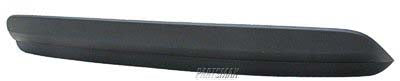 1115 | 2011-2013 TOYOTA HIGHLANDER Rear bumper cover lower Textured | TO1115102|521690E050