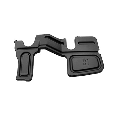 1000 | 2017-2019 TOYOTA COROLLA Grille air deflector RH | TO1218113|5329302250