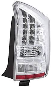 2519 | 2013-2015 TOYOTA LAND CRUISER RT Headlamp lens/housing HID | TO2519146|8114560F50